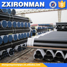 sa 192 boiler seamless tube